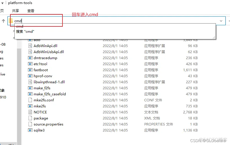 unity 接入java unity 接入安卓_unity 接入java_02